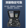 溶解氧分析仪微量氧高湿有毒气体氧浓度计手持式溶氧仪高精度