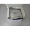 110030人C肽（CP）定量检测试剂盒（ELISA）