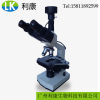 广州双目双平台显微镜一滴血检测仪高清 