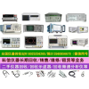 闲置回收R&S SMW200A矢量信号发生器