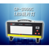 供应GP-2000C型LED工业观片灯