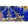 厂家直销热水管道离心泵ISG50-160 3KW 铸铁材质 众度泵业
