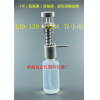 HF氢氟酸取酸器500ml瓶口分配器耐腐蚀价格