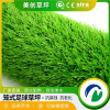 上海学校铺草坪 学校塑料草坪 学校人造草坪施工 美创供