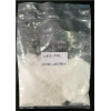 双苯恶唑酸-除草剂安全剂-上海物竞