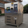 ZOT-150L恒温恒湿试验箱高低温湿热试验机