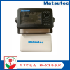  Matsutec船用HP-528导航仪  GPS导航仪