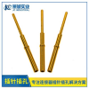 销售东莞pcb端子插针图纸批发 景诚供