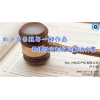 厦门版权登记有什么作用?看了你就懂 向心力供