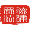 交通五级伤残评定
