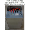 600A  YHL-5006回路电阻测试仪 
