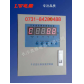 BWD-3K330B干式变压器温度控制器