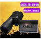 科鲁斯Kelusi狩猎者8x50高清高倍232850红外微光彩色望远镜夜视仪