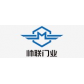 自动感应门制造商 帅联供 上海自动感应门制造价格