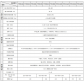 华为UPS不间断电源5000-A-30KTTL满载30KW续航1小时在线式双变换高频塔式长机30KVA/30KW