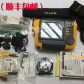 Fluke810测振仪美国福禄克F805-FC振动诊断分析仪