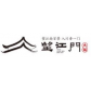 绿园区特色火锅加盟 望江门供 绿园区老重庆火锅加盟店