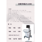 全数字B型超声诊断仪 JH-3202院用标准版