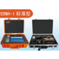 EDMA-I钢质护栏立柱埋深冲击弹性波检