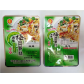 柏艺丰介绍北京蒸煮袋的9种薄膜材料