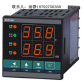 ZH-ZWS-2000系列智能温湿度控制器