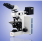 供应高级透反偏光显微镜 高清晰度 适用于化工粉末分析 工业研究
