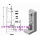 QJB3/8-400/3-740缺氧池潜水搅拌机使用面积