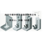 QJB4/6-320/3-960铸铁潜水搅拌机应用环境