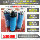阿特拉斯滤芯DD25+过滤器总成8102372005