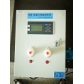 CPT2610-AA-NO(NO2) 氮氧化物监测系统