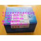 货号：BYX-002614-K优质小鼠TG试剂盒(甲状腺球蛋白)ELISA试剂盒全国质保包邮酶联免疫试剂盒