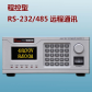 HAP系列程控型直流电源供应器