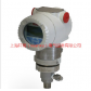 ABB压力变送器264GS/266GS压力变送器