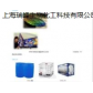 上海脱模剂价格_上海脱模剂公司_上海脱模剂销售_瑞峰供