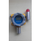 乙烷浓度检测泄漏探测器乙烷气体浓度报警器 