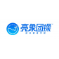 启明星深圳亮象团操健身亮象供
