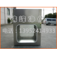 净化传递窗 洁净传递窗 