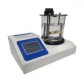 HSY-15332热熔胶粘剂软化点测定仪