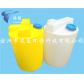 300L水处理搅拌罐