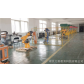 工业机器人培训机构|基础培训|培训中心|南京力恩教育供