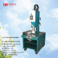 提供上海超声波焊接机-皇润超声波掌握核心技术