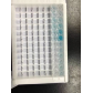 人柯萨奇病毒A16（CVA16）定性检测试剂盒（ELISA） 说明书