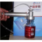 油液清洁取样器