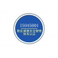 武汉ISO质量管理体系认证服务机构 诚信为本「上海贯虹认证服务供应」