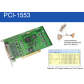 PCI-1553 MIL-STD-1553 PCI Interface Card