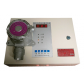 液化气浓度报警器|固定式液化气检测仪