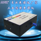 工业控制紫外光纤光谱仪气体检测系统