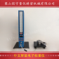 AEC-300中文屏显电子柱量仪最优质生产厂家,电子式气动量仪价格