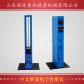 AEC-300中文屏显电子柱量仪最优质生产厂家,电子式气动量仪价格