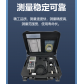 溶解氧分析仪微量氧高湿有毒气体氧浓度计手持式溶氧仪高精度